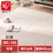 饰 ڥå 2  ̲ 饰ޥå ȿȯ ꥹ ߤ ۥåȥڥå ײ  ޥå 륷 CRTE-1818