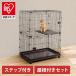 cat cage 2 step pet Circle roof attaching Iris o-yama step . mileage prevention Circle pet dog combination Circle caster P-CS-932V