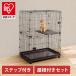  кошка клетка 2 уровень кошка клетка домашнее животное Circle магазин netsuke Iris o-yama подножка . пробег предотвращение Circle домашнее животное combination Circle литейщик P-CS-932V