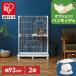  cat cage gauge cat gauge pet gauge cat cage cat cage large 2 step stylish interior .. Iris o-yama pet page PEC-902