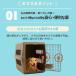 �L �L�����[�o�b�O �� �P�[�W �y�b�g�L�����[ �A�C���X�I�[���} M�T�C�Y �y�b�g�L�����[�o�b�O �y�� �N���[�g �H�� ���s �G�A�g���x���L�����[ ATC-670 �֘A�摜4