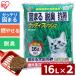  кошка песок Iris o-yama из дерева дезодорация антибактериальный ... кошка песок 16L 2 пакет комплект массовая закупка кошка песок кошка туалет туалетный наполнитель WF-160