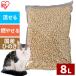  кошка песок дерево .. . окара из дерева Iris o-yama8L массовая закупка туалет ...... .. кошка песок кошка песок кошка туалет кошка туалет 