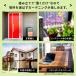 �t�F���X �v�����^�[�t�� �ډB�� �� ������� ���e�B�X ��90 ����180cm �O�\ �v�����^�[ �A���~ �K�[�f�j���O �K�[�f�� diy �Ԓd ���|�p�i �� �u������ KT3017A �֘A�摜3