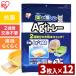  кошка песок Iris o-yama массовая закупка кошка туалет приятный .. кошка туалет Ag+ tray RCT-3 12 шт. комплект система туалет кошка туалет 