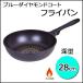 �t���C�p�� �u�ߓ� 28cm �K�X�ΐ�p �[�^ �u���[�_�C�������h�R�[�g �������ɂ��� �ł��ɂ��� �p�[������ HB-2019