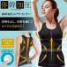 . pressure inner lady's tank top bla top cup attaching inner yoga training put on pressure wear body .. pressure Exa inner 