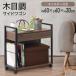  side Wagon desk wagon slim wooden with casters . stylish side table side rack file Wagon chest desk cabinet side chest 