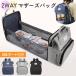  mother's bag rucksack simple baby hammock-chair heat insulation with pocket folding carrying cradle baby bed 