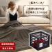  котацу ... для Mini котацу один человек для .. для kotatsu100W.. под дерево 25×25cm квадратный один человек для котацу ... для котацу котацу обогреватель обогреватель 1 человек для котацу Mini 
