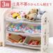  игрушка место хранения игрушка коробка ребенок часть магазин модный ребенок игрушка место хранения книжный шкаф книга с картинками место хранения box Kids игрушка место хранения подставка большая вместимость книга с картинками полки ... игрушка подставка 