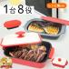  microwave oven exclusive use cookware range cooking fish roasting plate roasting fish range cookware range . roasting fish hour short cooking tableware roasting eyes fish apparatus goods hour short steamer steamer 