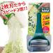 �L���x�c�s�[���[ �L���x�s�B MAX (�̂̂����K�i) ��ނ��� �_�[�N �O���[�� CBP-04G