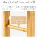 �g�C�����[ �g�C�� ���[ �g�C���b�g�y�[�p�[ �g�C�����b�N �X���� �g�C���b�g�y�[�p�[�z���_�[ �g�C���b�g�y�[�p�[���[ �X���� �I ���[�I ���b�N �g�C���I �|�� �֘A�摜5
