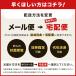 �d���^�b�v �����R�[�h �����ԓd���^�b�v �����P�[�u�� 1m 2m 3m 5m 10m �R���Z���g�^�b�v ���� �R�[�h �R���Z���g �I�t�B�X ��� �V���� 125V �z���C�g �֘A�摜5