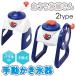 �����X�� �蓮�� �o���X �蓮 ���킢�� �����X�@ �����X �ƒ�p �o���X�Ή� �q�� ���ǂ� ��� ���X�J�b�v�t�� ���{�� �X ������ �ӂ��� �V�����V���� ���g��