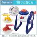 �����X�� �蓮�� �o���X �蓮 ���킢�� �����X�@ �����X �ƒ�p �o���X�Ή� �q�� ���ǂ� ��� ���X�J�b�v�t�� ���{�� �X ������ �ӂ��� �V�����V���� ���g�� �֘A�摜3