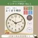 �f�W�^���J���� �h�� �h���f�W�J���h���f�W�^���J���� 4�{�Y�[�� �f�W�J�� �Î~��B�e �R���p�N�g�J���� 24���K�s�N�Z�� �t��HD����^�� HD����Ή� �Î~�� �C �֘A�摜5