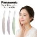  лицо бритва . шерсть бритва бритва женщина Panasonic Ferrie e производство шерсть ub шерсть .. шерсть ES-WF53 panasonic