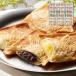  Hokkaido Tokachi черный wa солнечный морской лещ жарение 3 вида комплект ( Tokachi ....90g×7, Tokachi молоко 90g×7, Tokachi ka Star do90g×6) / набор кондитерские изделия 