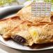  Hokkaido Tokachi черный wa солнечный морской лещ жарение 3 вида комплект ( Tokachi ....90g×9, Tokachi молоко 90g×8, Tokachi ka Star do90g×8) / набор кондитерские изделия 