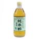  maru sima местного производства иметь машина дзюнмаи сакэ уксус 500mL×3шт.@1653