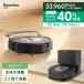  робот пылесос вода .. roomba 10/10~10/13 ограничение 20%OFF купон +PayPay отметка 40% есть . combo j9+ SD официальный 3 год гарантия I робот irobot roomba гарантия производителя 