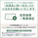 ���{�b�g�|���@ �����o �|�����{ ���� Roomba Mini Slim + SlimCharge �A�C���{�b�g �����o�~�j ���^ ���^ iRobot ���[�J�[�ۏ� �֘A�摜2