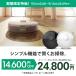 ( 37%OFF! 9/13�܂� ) ���{�b�g�|���@ �����o ���|�����{ ���@�� ���� Roomba 105 Combo �A�C���{�b�g �|�����{�b�g ���@�� �@���|�� �|���@ iRobot���[�J�[�ۏ� �֘A�摜1