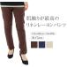  ощущение . максимально высокий. linen искусственный шелк брюки женский осень futoshi .. свободно casual конический резина стрейч hip-up высокий талия 
