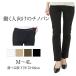 o..... if not casual pants chinos lady's spring strut cotton 98% waist rubber rubber pants trousers leggings pants long stretch 