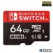 ��Nintendo Switch�б��ۥޥ�����SD������64GB for Nintendo Switch [Nintendo Switch]