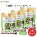 ... Dayz иметь машина .. Mix beans 85g x3 шт 5 вид. иметь машина бобы . Mix сделал .. великолепный .. бобы. 
