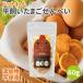 �h�b�g��� ���������܂�����ׂ� 60g ���̂���� ���p����� �� ����� �h�b�O�t�[�h �y�b�g�t�[�h ���܂�����ׂ� ������ׂ� ���p����ׂ�