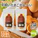 �h�b�g��� ���������܂�����ׂ� 60g 2�܃Z�b�g ���Y�� ���̂���� ���p����� �� ����� �h�b�O�t�[�h �y�b�g�t�[�h ���܂�����ׂ�