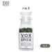 VOX органический петрушка 9g [ бутылка ] кулинария .... аромат .... универсальный трава легко можно использовать сухой модель box 