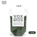 VOX органический петрушка 13g кулинария .... аромат .... универсальный трава топпинг . аромат установка . удобный сухой модель box 