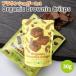  Brown shuga-1ST Organic Brownie Crisps 30g органический брауни Chris p иметь машина кокос kakao chip s