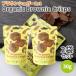 |1000 иен ровно включая доставку | Brown shuga-1ST Organic Brownie Crisps 30g 2 пакет комплект 