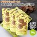  Brown shuga-1ST Organic Brownie Crisps 30g 3 пакет комплект органический брауни Chris p иметь машина кокос kakao chip s