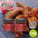  Odawara магазин Taberu Rayu * Scorpion 110g 2 шт. комплект Taberu Rayu Scorpion ультра ..... предназначенный универсальный приправа приправа odawaraya
