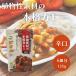 �n���� �A���f�ނ̖{�i�J���[ �t���[�N�^�C�v �h�� 135g �����������s�g�p �s�g�p �������� �����Y�����g�p ������30���J�b�g