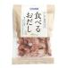 ISHIHARA �H�ׂ邨���� ���� 50g �H�ׂ�_�V �H�ׂ�o�` �H�ׂ邾�� ���� �o�` �_�V ���̂���