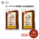  иметь машина культивирование маленький бобы Hokkaido производство 300g 2 пакет комплект иметь машина JAS одобрено товар иметь машина маленький бобы органический маленький бобы иметь машина фасоль адзуки органический фасоль адзуки иметь машина органический маленький бобы 