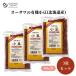  иметь машина культивирование маленький бобы Hokkaido производство 300g 3 пакет комплект иметь машина JAS одобрено товар иметь машина маленький бобы органический маленький бобы иметь машина фасоль адзуки органический фасоль адзуки иметь машина органический маленький бобы 
