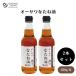 o-sawa. рапсовое масло 330g 2 шт. комплект рапсовое масло рапсовое масло еда для масло масло масло местного производства топорик .100% использование японская бумага .. закон шар затянуть давление . закон прошлое в то время как. производства закон 