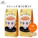 �X�e�B�b�N �ق��������e 13g�~�T�� x2�� ���_��ق��������e���� � �ȒP�֗�