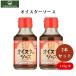  hikari устрица соус 115g 2 шт. комплект без добавок устрица соус устрица соус устрица экстракт не использование сохранение стоимость не использование окраска стоимость не использование китайская кухня 