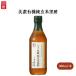  внутри . Mino иметь машина оригинальный неочищенный рис чёрный уксус 360ml местного производства иметь машина неочищенный рис использование kse. немного нет аккуратный сделал тест .. кулинария вообще . можно использовать иметь машина оригинальный неочищенный рис чёрный уксус 