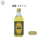 �O�a ���� �R���[�� 450g ���Y�Ăʂ��g�p ����@�E�������� �r�^�~��E�E��-�I���U�m�[���L�x�ȑ̂ɂ₳�������ߖ�